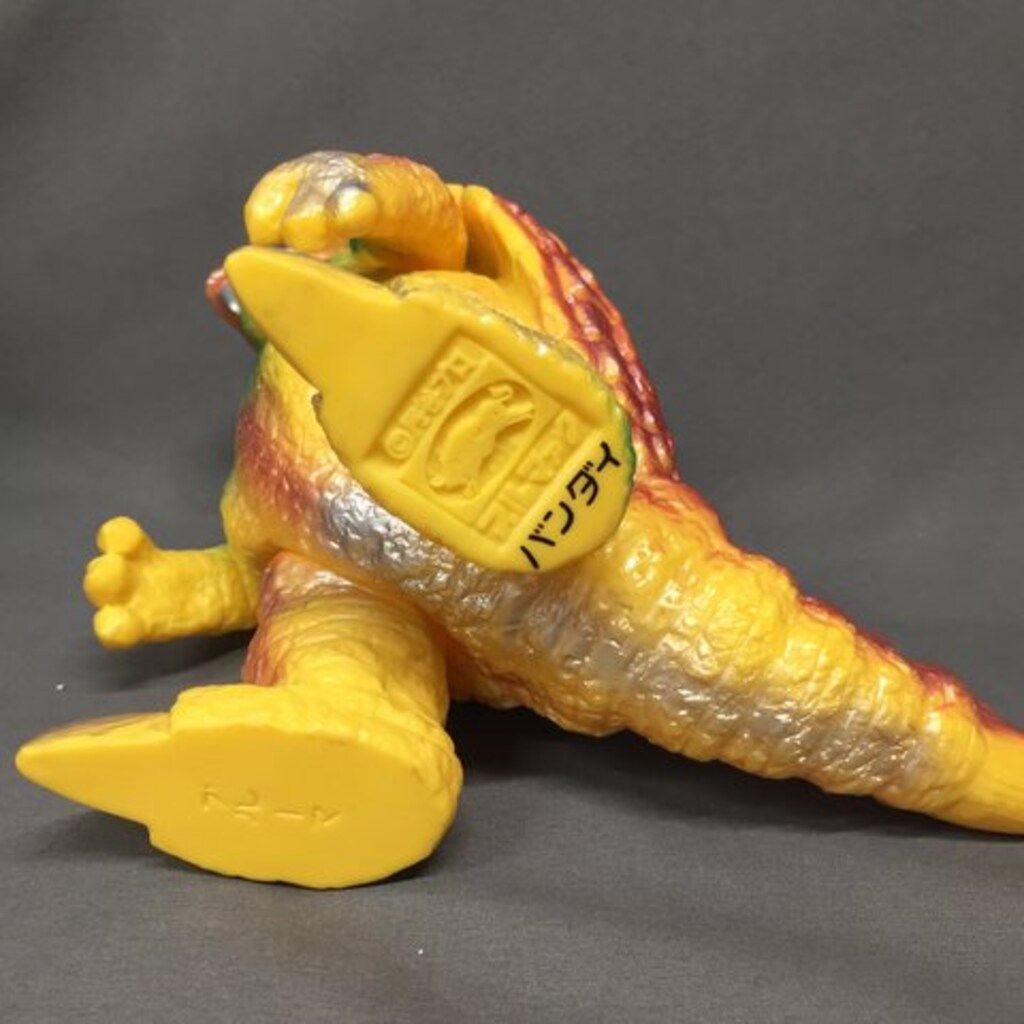 【美品】B-CLUB ブルマァク復刻　ムルチ　黄色成型 B-CLUB ブルマァク 復刻版怪獣シリーズ ブルマァク プルーマ 黄色成型