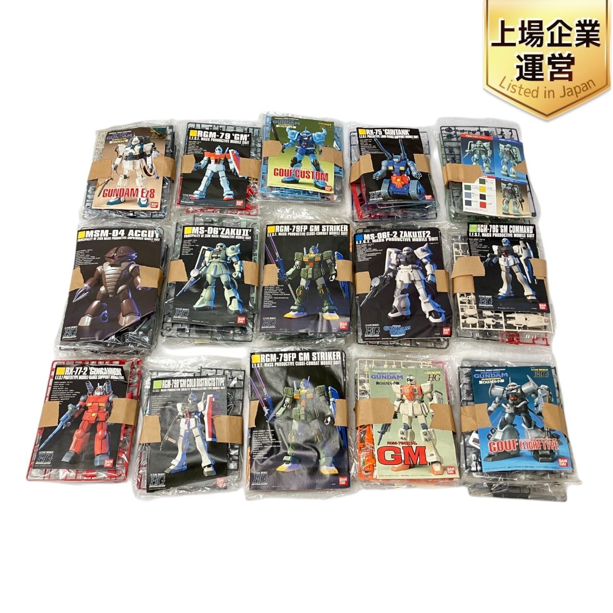 BANDAI HG 1/144スケール 一年戦争 機動戦士ガンダム ガンプラ BANDAI HG 1/144スケール 一年戦争 機動戦士ガンダム ガンプラ