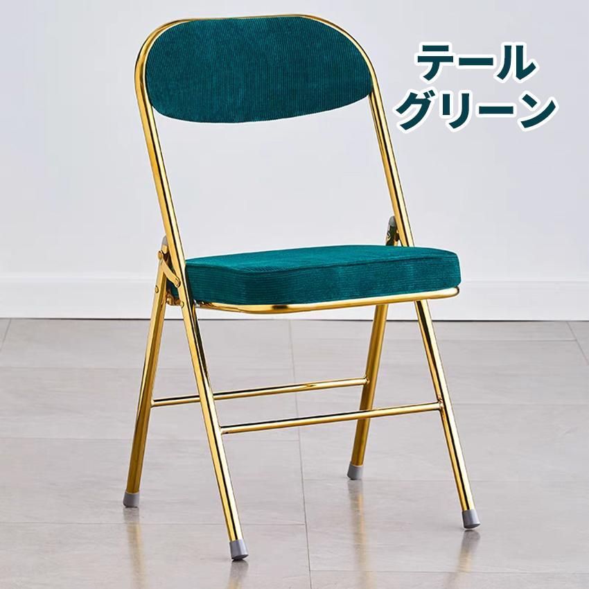 収納 椅子