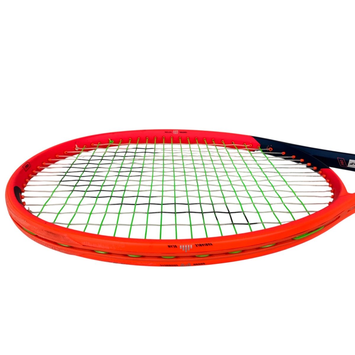 HEAD RADICAL PRO 200 テニスラケット ヘッド ラジカル プロ ショップ