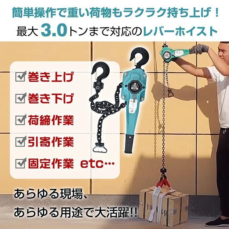 小型化