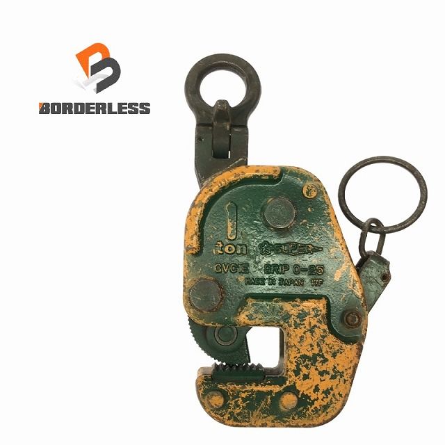 SUPERTOOL スーパーツール ヨコ吊りクランプ 1ton GVC1E GRIP 0-25 G型 ロックハンドル式 自在シャックル 横吊りクランプ 103739