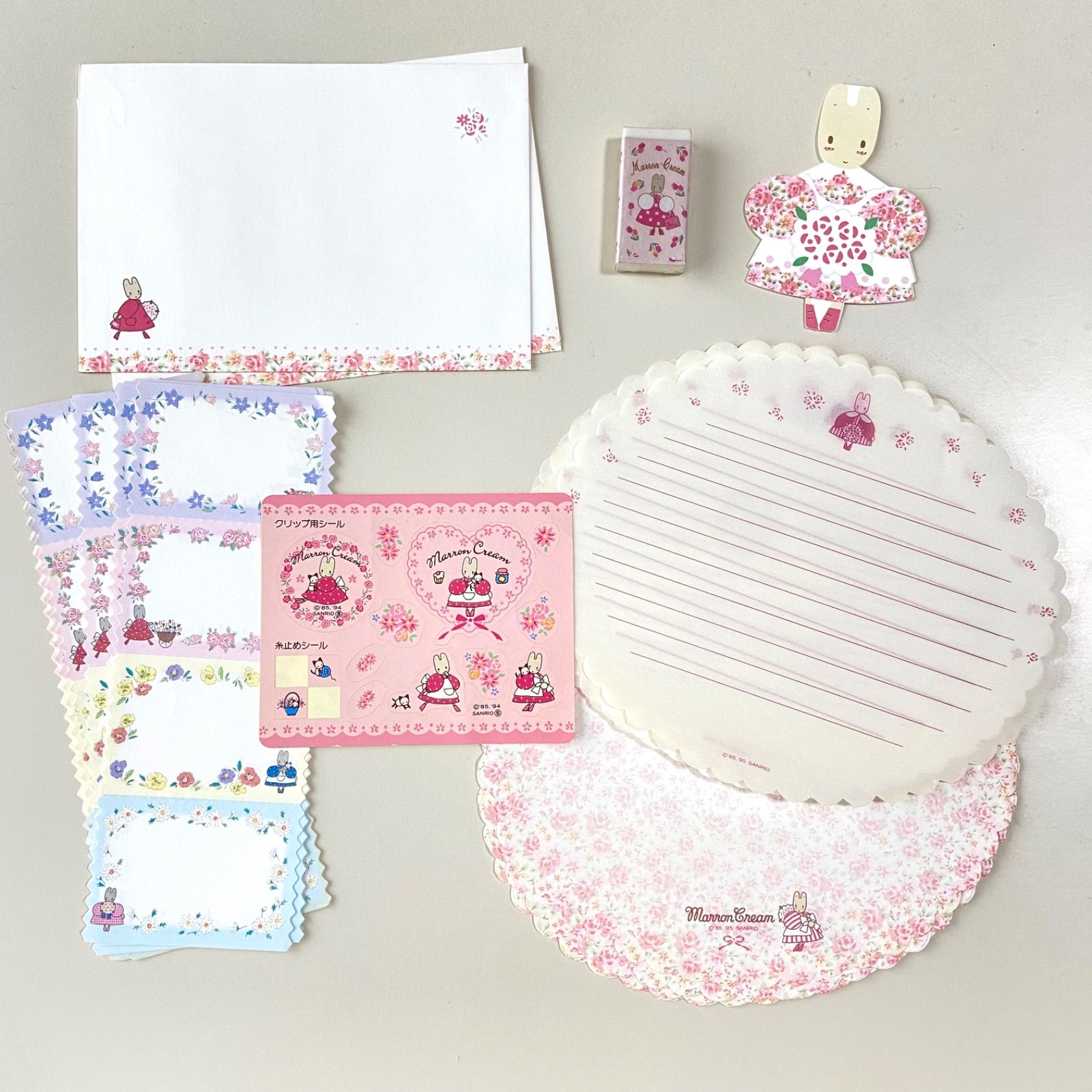 ARomantic マロンクリーム　新作メモセット Amazon.co.jp: サンスター文具(Sun-Star Stationery) サンリオ