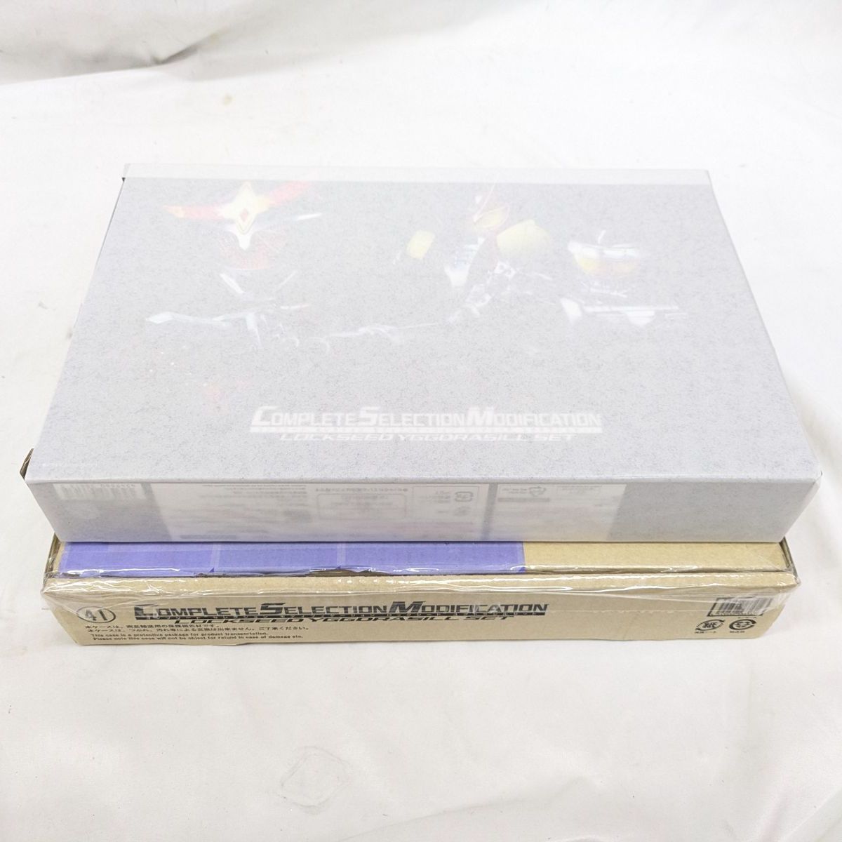 変身ベルト プレバン