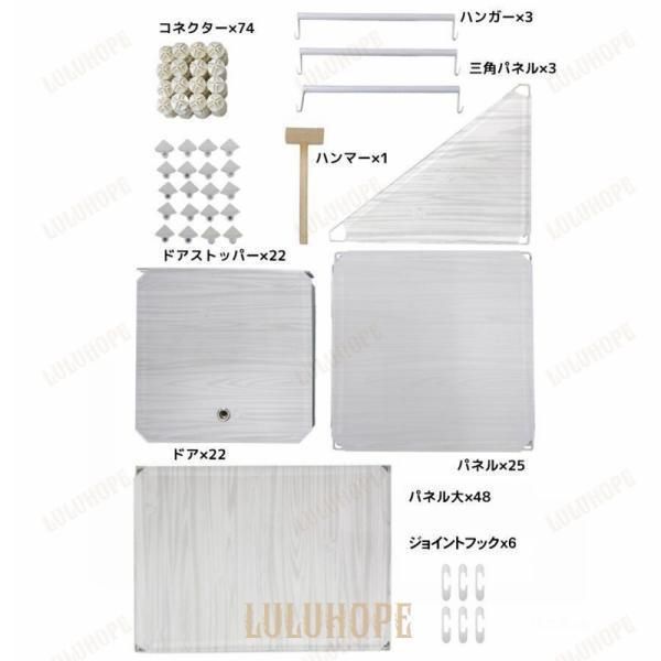 組み立て式 大容量