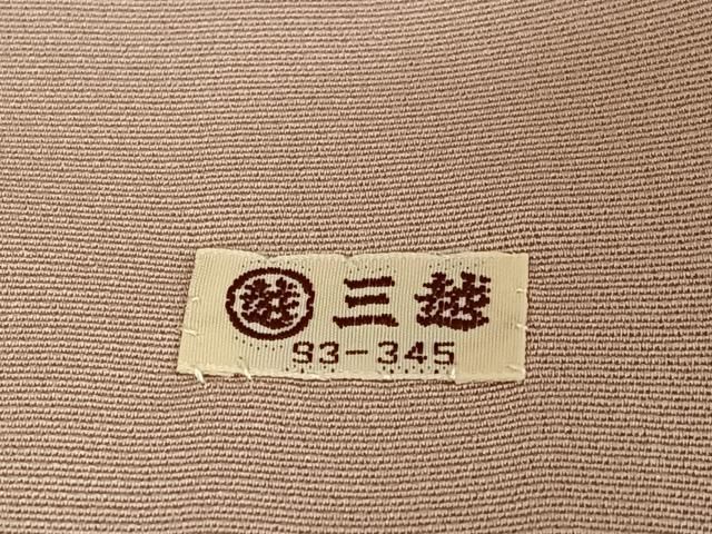 平和屋着物○訪問着 作家物 駒刺繍 鳳凰花文 金彩 三越扱い 正絹 逸品