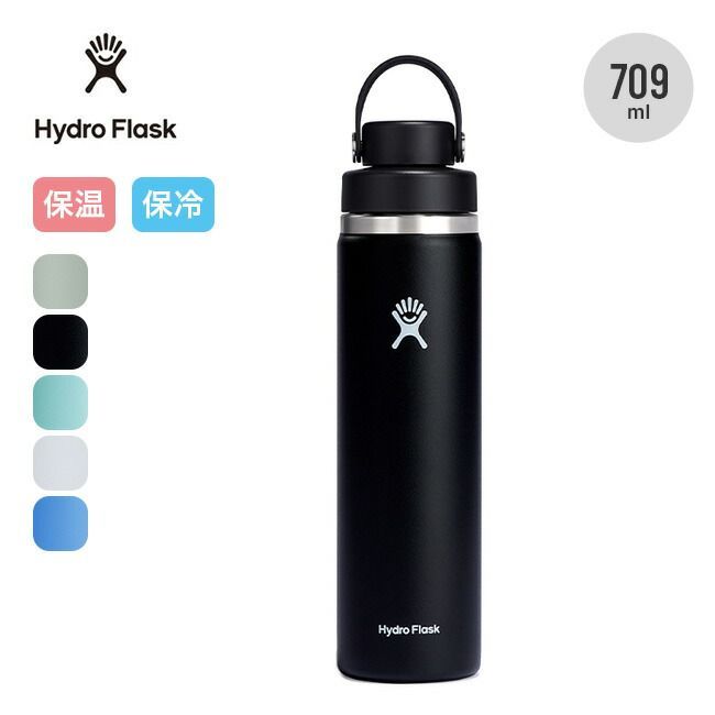 【新品】HydroFlask ハイドロフラスク 24ozワイドマウスフレックスチャグキャップ