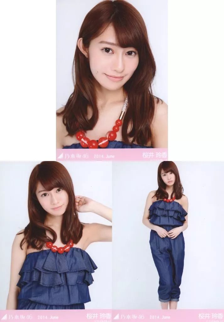 中古】生写真(乃木坂46) ◇桜井玲香/「2014.June」会場限定生写真 3種