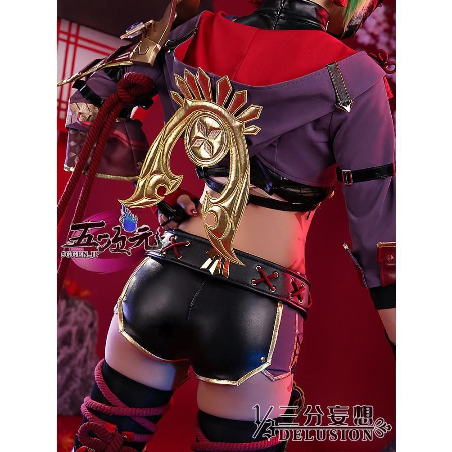 三分妄想 原神 コスプレ 久岐忍 くきしのぶ 衣装 コスプレ 三分妄想 原神 コスプレ 久岐忍 くきしのぶ 衣装 コスプレ