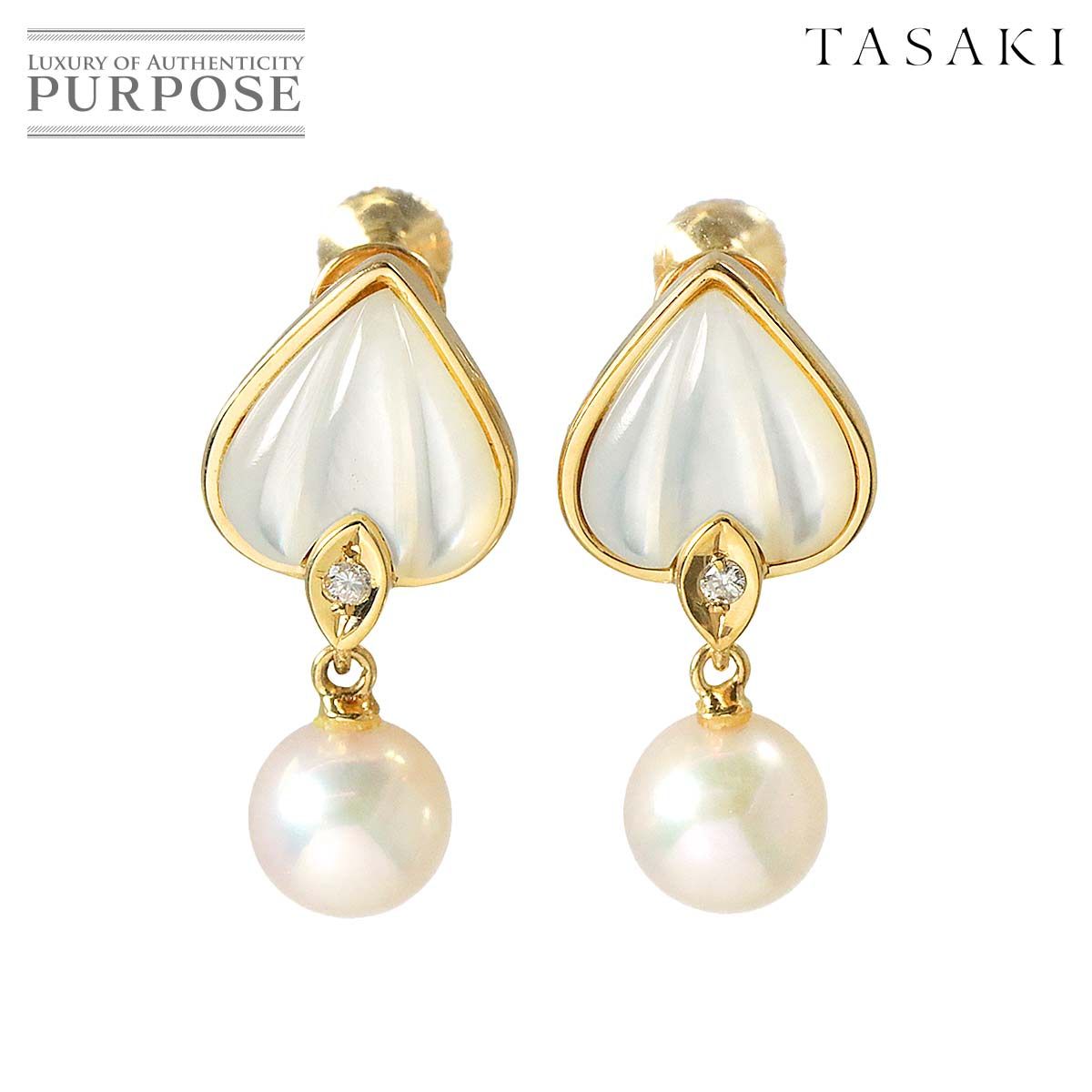 タサキ TASAKI アコヤ真珠 7.1mm シェル ダイヤ 0.01ct×2 イヤリング K18 YG イエローゴールド 750 パール 田崎真珠  Earrings 90229711 - メルカリ