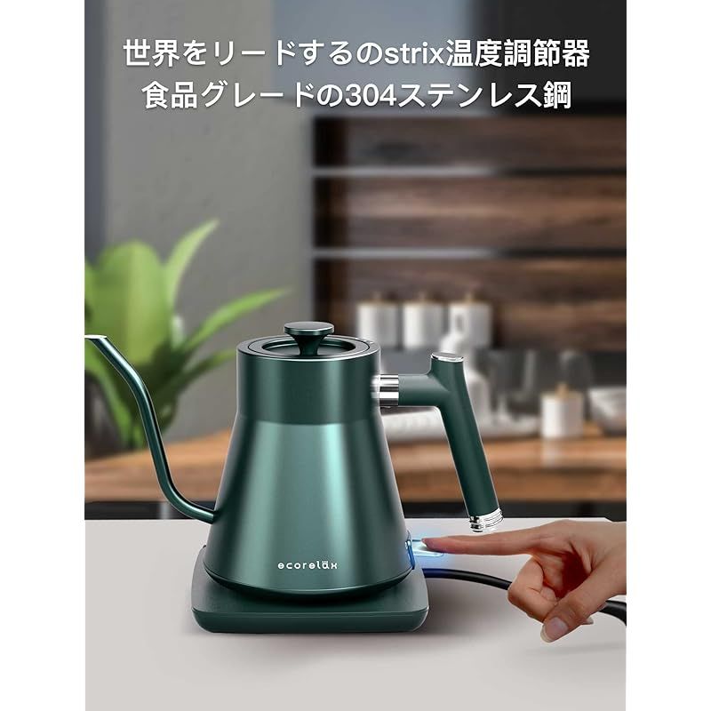ちょ