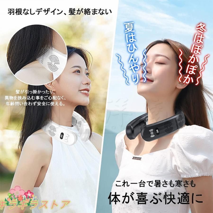 6000mAh大容量 四風道送風
