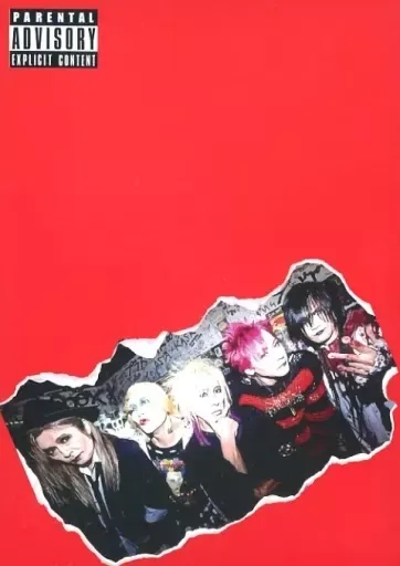 2025年最新】はちゃめちゃ狂の人気アイテム - メルカリ 2025年最新】はちゃめちゃ狂の人気アイテム - メルカリ