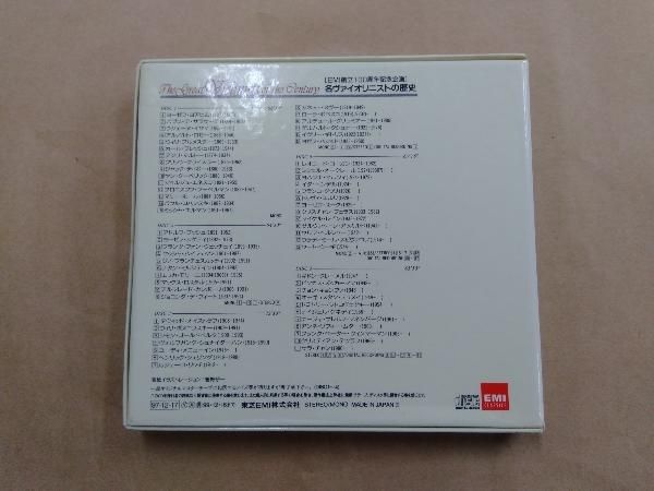 オムニバス) CD 名ヴァイオリニストの歴史~ヨアヒム、サラサーテから