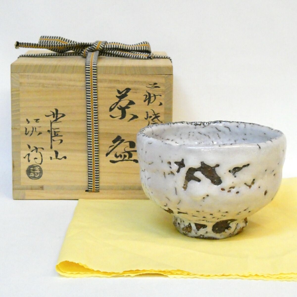 萩茶碗　凌雲作　共箱　M789 宗 sou 萩焼 小久保凌雲造 茶碗（共箱） 【公式通販】