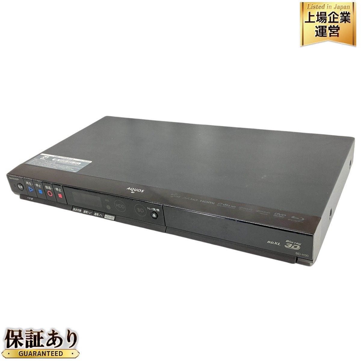 H0290* SHARP 何気なし BDレコーダー BD-S560 動作未確認品中古#*