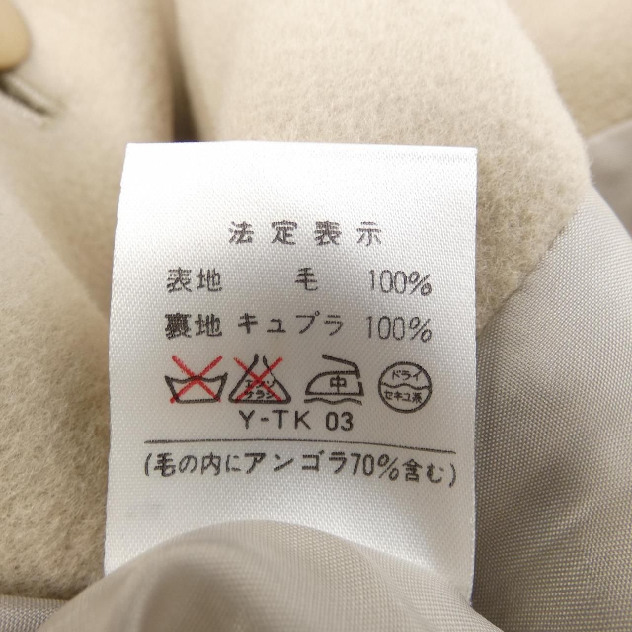 ヴィンテージ クリスチャンディオール