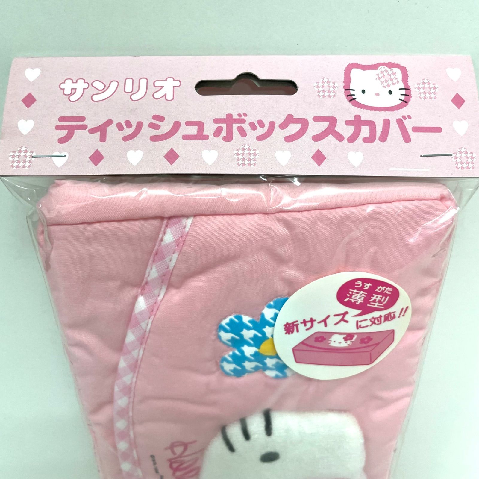 レア ハローキティ レトロ ティッシュボックスカバー 1998 ハロー