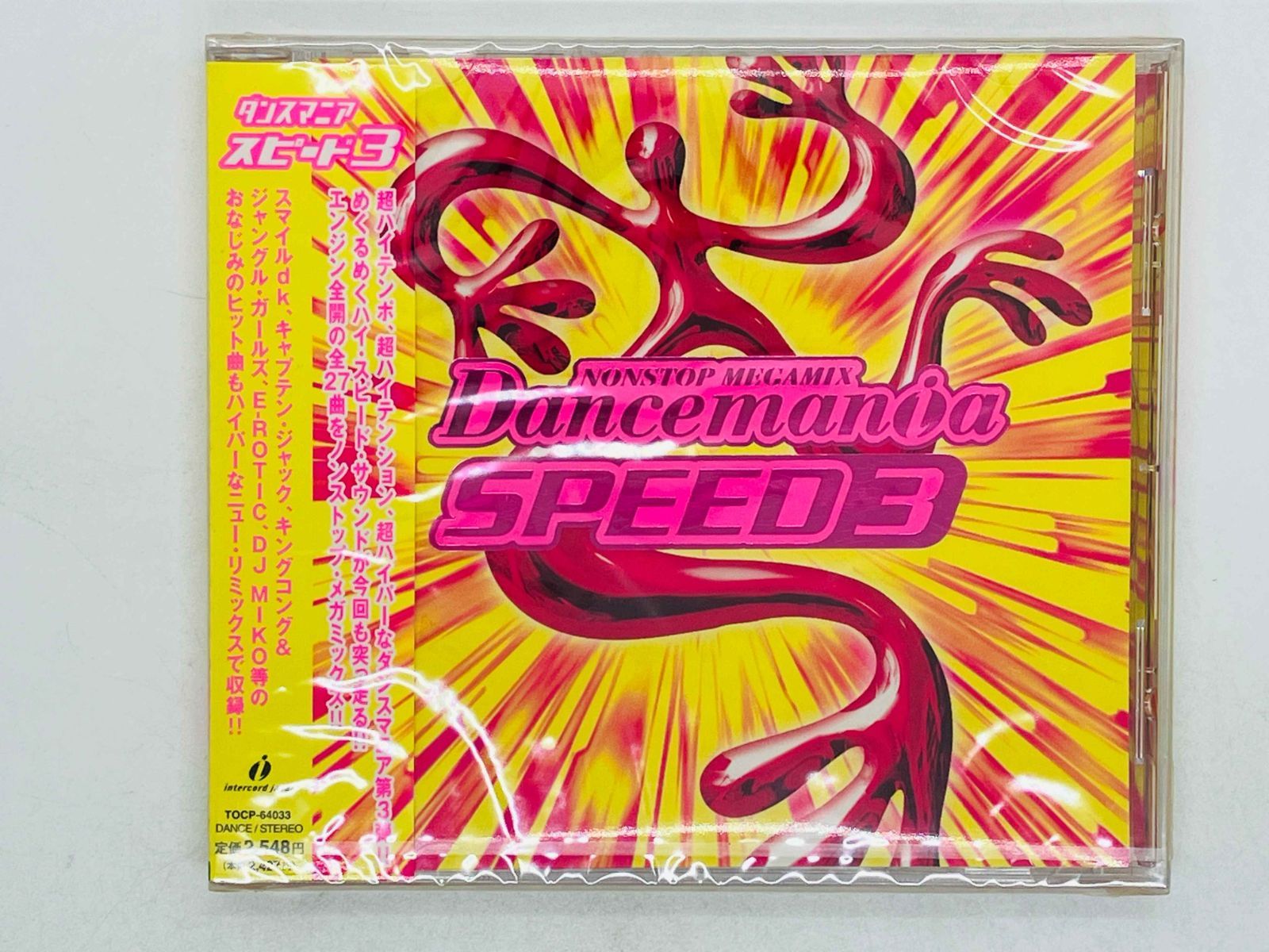 結CD 邦楽