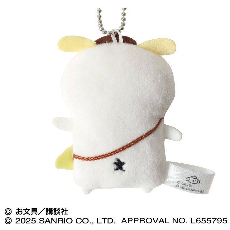 新品未開封】お文具といっしょ ポムポムプリン プリンさん マスコット ぬいぐるみ Amazon.co.jp: お文具といっしょ ポムポムプリン ぬいぐるみ