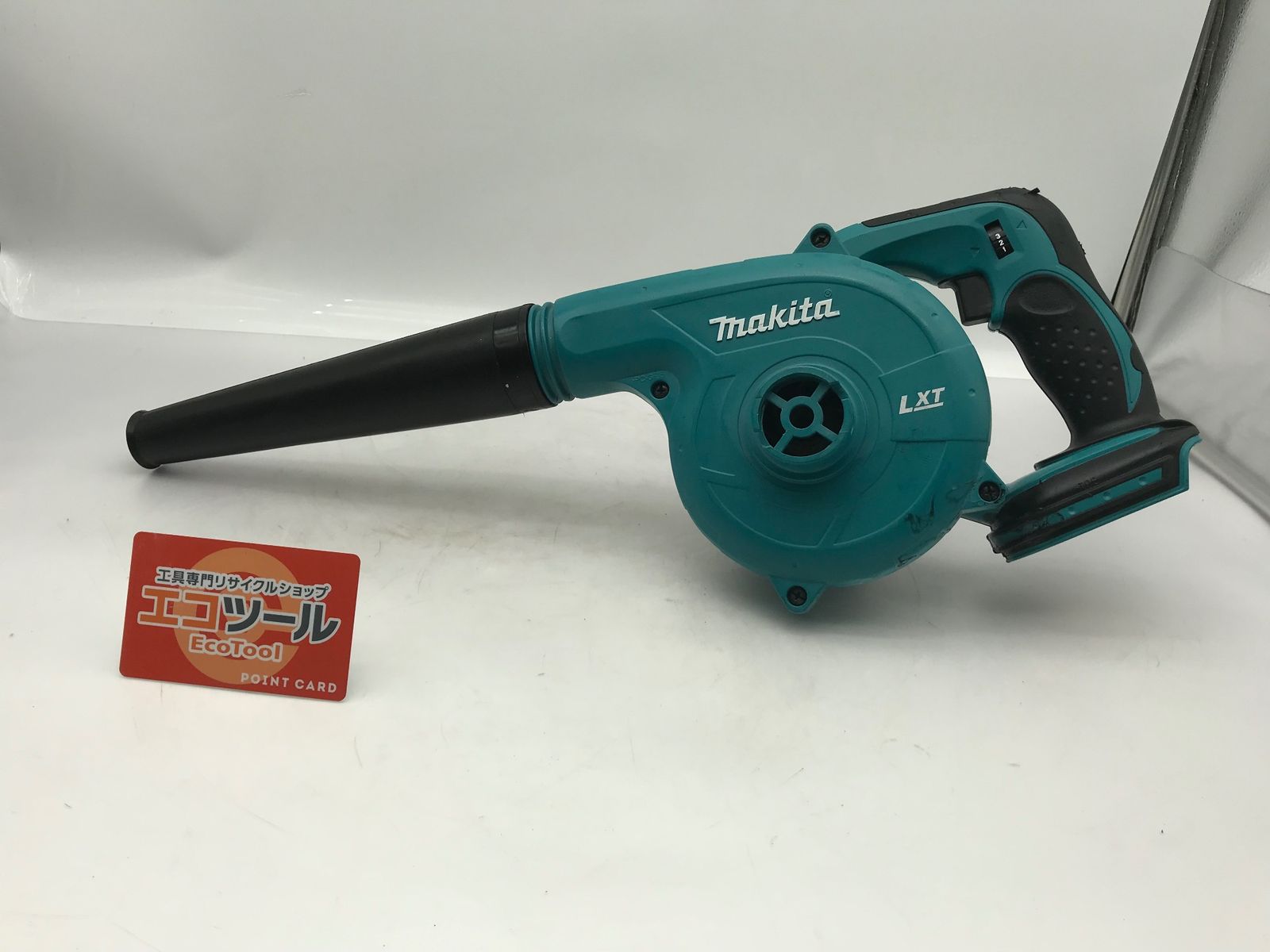 中古品】☆Makita/マキタ 14.4v充電式ブロワ UB142DZ 【本体のみ 中古品】☆Makita/マキタ 14.4v充電式ブロワ UB142DZ 【本体のみ