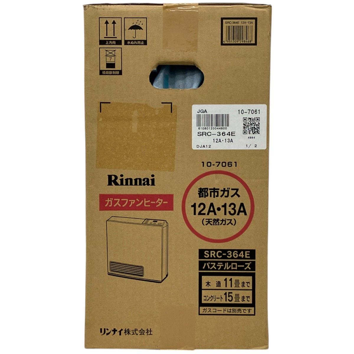 Rinnai リンナイ SRC-364E ガスファンヒーター 都市ガス 家電