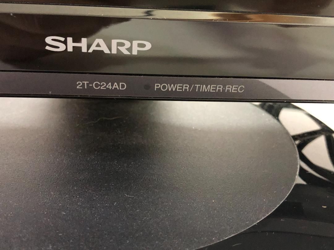 美品 24型　アクオス　2T-C24AD　2019年製　裏番組録画 73019- シャープ AQUOS 2T-C24AD-B [24インチ ブラック系] 価格比較