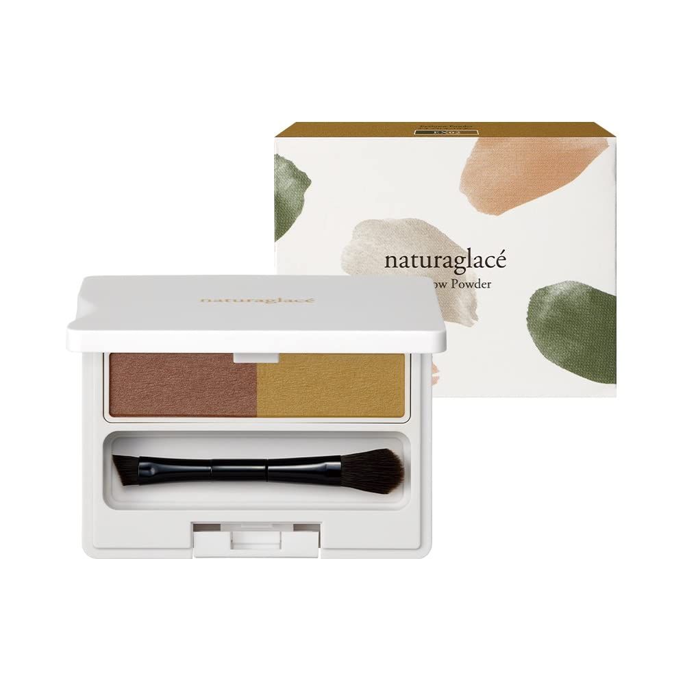 ナチュラグラッセ アイブロウパウダー EX02 オーカーブロウ 眉ブラシ付き [EX02 (オーカーブロウ)]