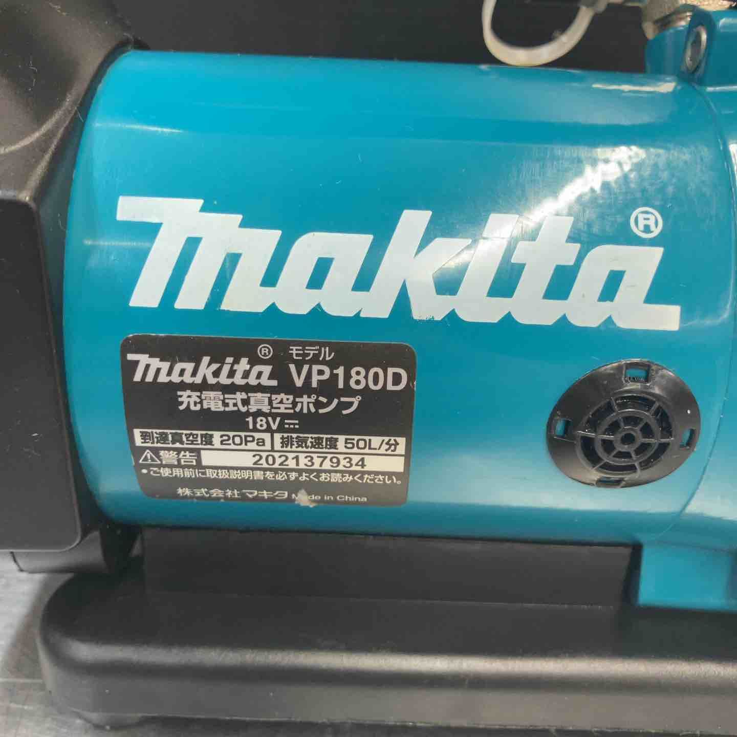 マキタ makita