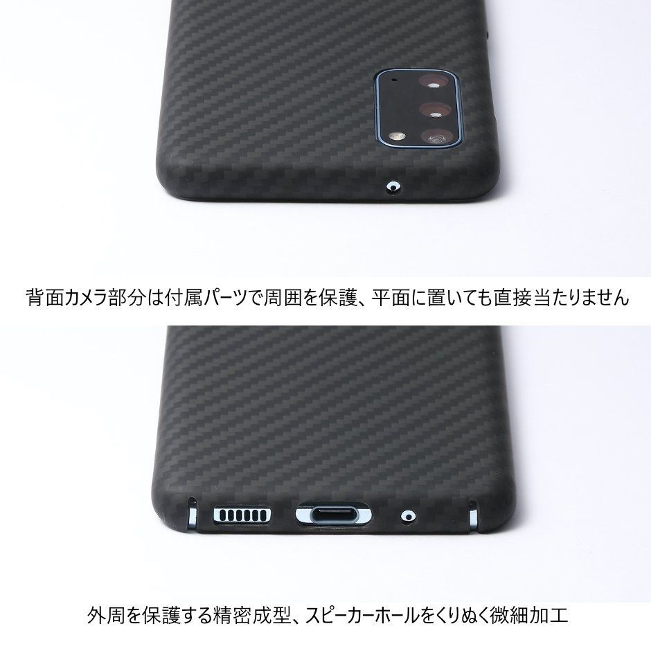 訳アリ特別価格】【２個セット】サムソン製スマートフォン Galaxy S20