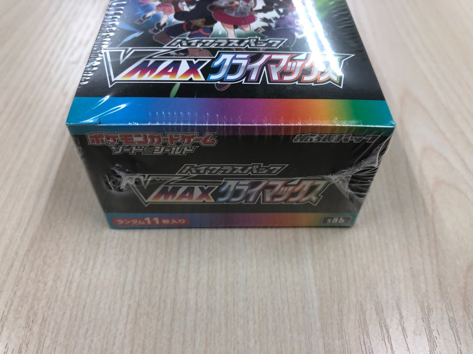 ポケモンカード VMAXクライマックス BOX 未開封品 シュリンク付き - メルカリ