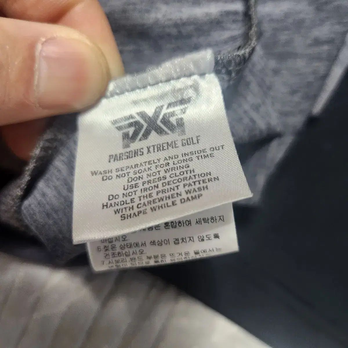 PXG