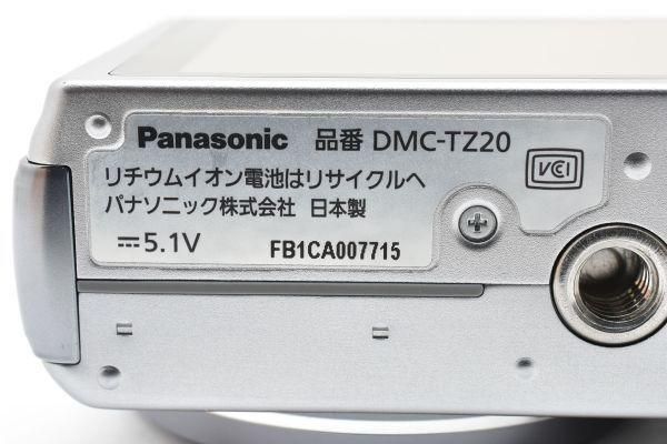 極美品 ｜ Panasonic LUMIX DMC-TZ20 デジタル｜K084 - メルカリ