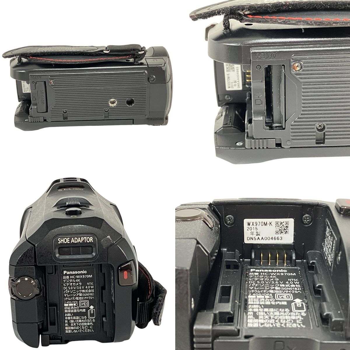 Panasonic パナソニック HC-WX970M デジタル4Kビデオカメラ 2015