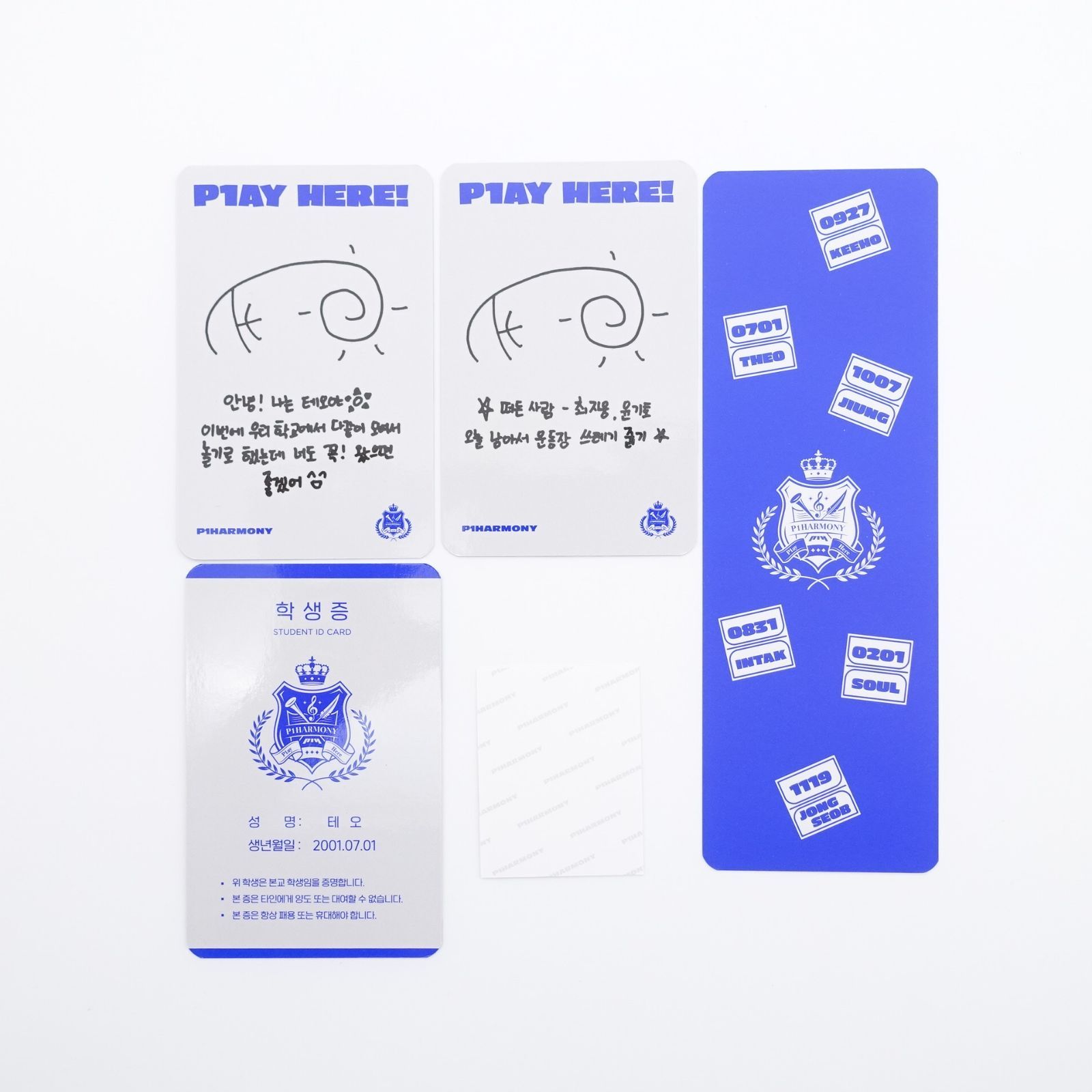 P1Harmony テオ 証明写真 P1Harmony テオ DUH! FaNCy ver. 証明写真 - メルカリ