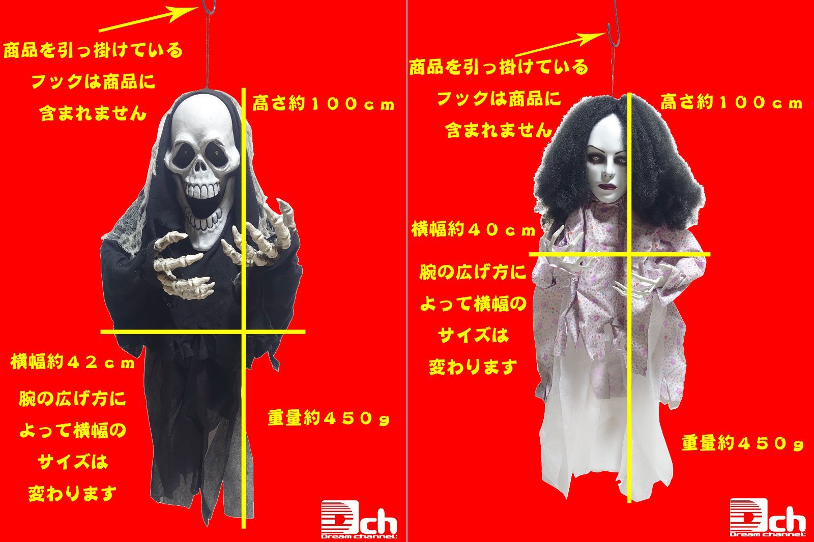 ハロウィン 飾り お化け屋敷 おもちゃ 人形 存在感最恐 ゾンビ ゾンビ