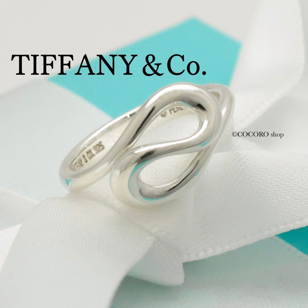 TIFFANY&Co.　ペレッティ　オープンウェーブリング　6号　SV925　袋 オールドティファニーリング | エルサ・ペレッティ - レディース