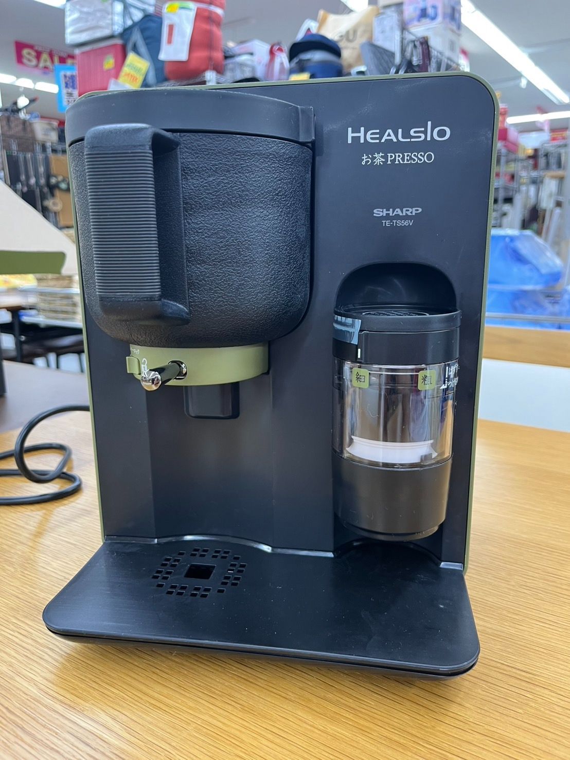 人気 テックレジスター MA-550 ツインプリンター 人気機種 885500