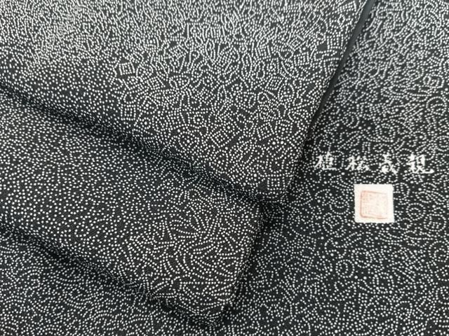 値下げ交渉ＯＫ！単衣 Ｓ寸 ちりめん地 寄せ柄 江戸小紋 正絹 Ｂ４０９ 値下げ交渉OK！単衣 S寸 ちりめん地 寄せ柄 江戸小紋 正絹