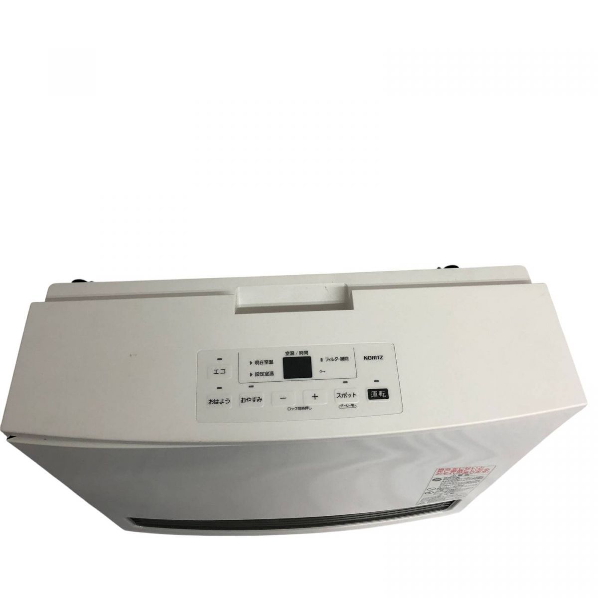 ☆未使用☆ NORITZ ノーリツ ガスファンヒーター GFH-4007S-WS