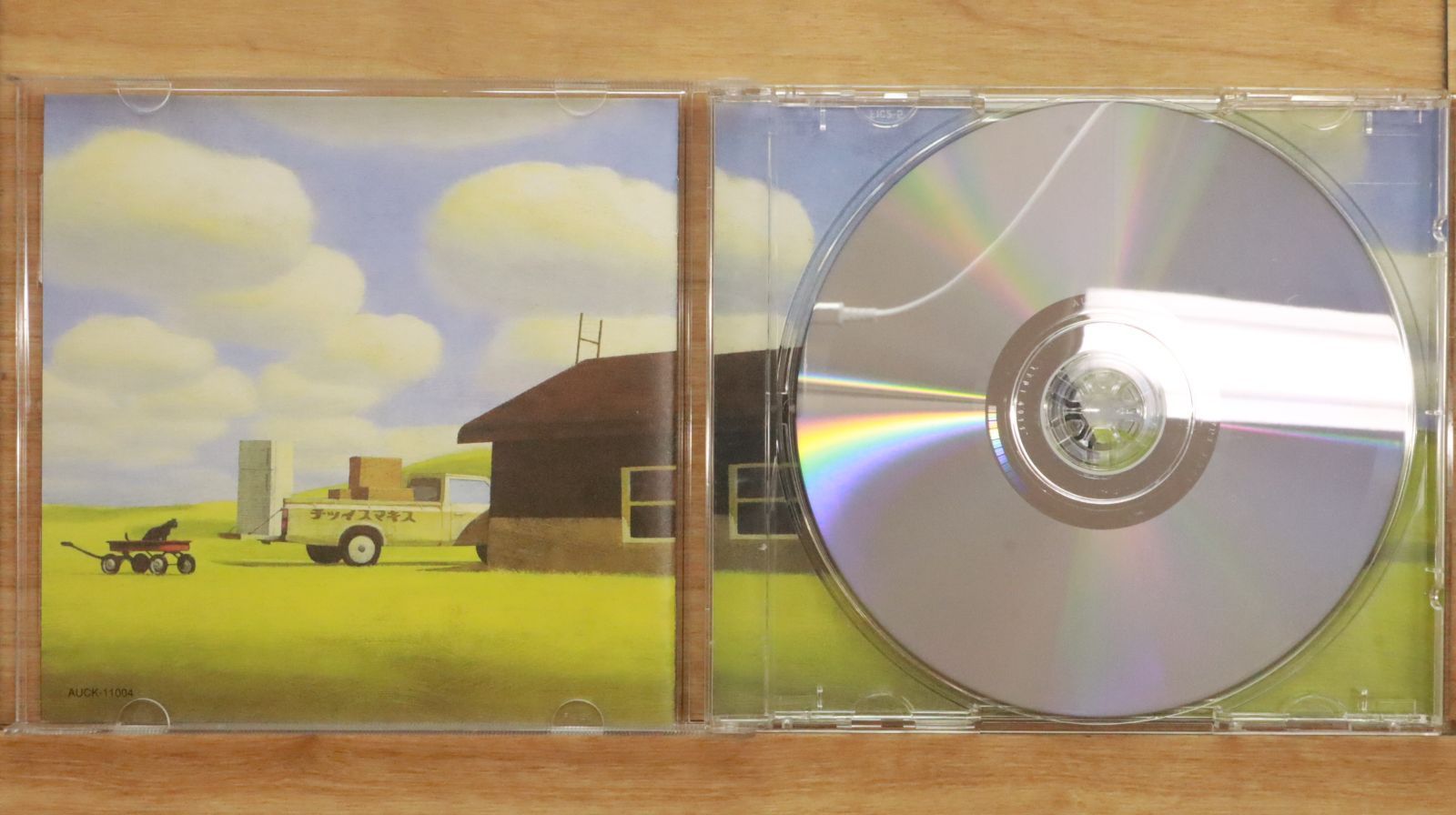 スキマスイッチ「夏雲ノイズ」風鈴　新品未使用 スキマスイッチ「夏雲ノイズ」風鈴 新品未使用 Amazon.co.jp: 夏雲