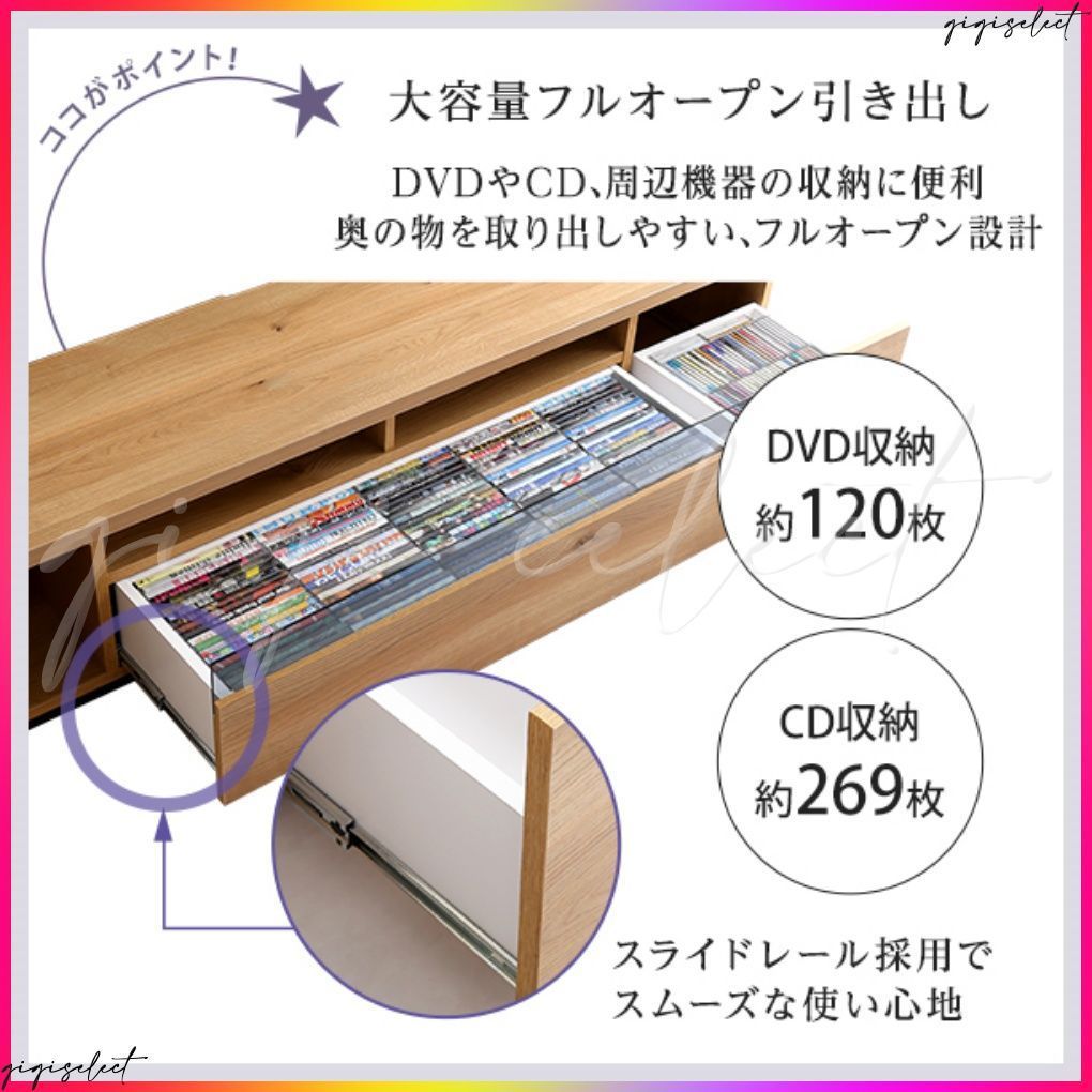 シンプルで美しいスタイリッシュなテレビ台