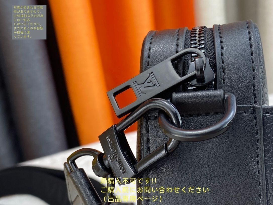 高品質 LOUIS VUITTON ルイ?ヴィトン メンズ ショルダーバッグ