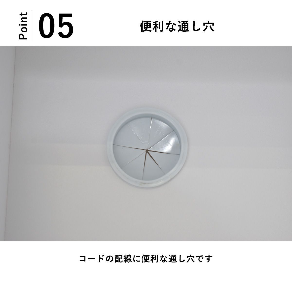 キッチンカウンター