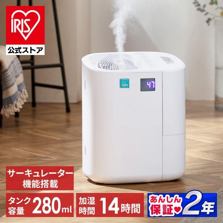 加湿機 スチーム式 超音波式 空気清浄 40畳 大容量 13L 大型 タワー型