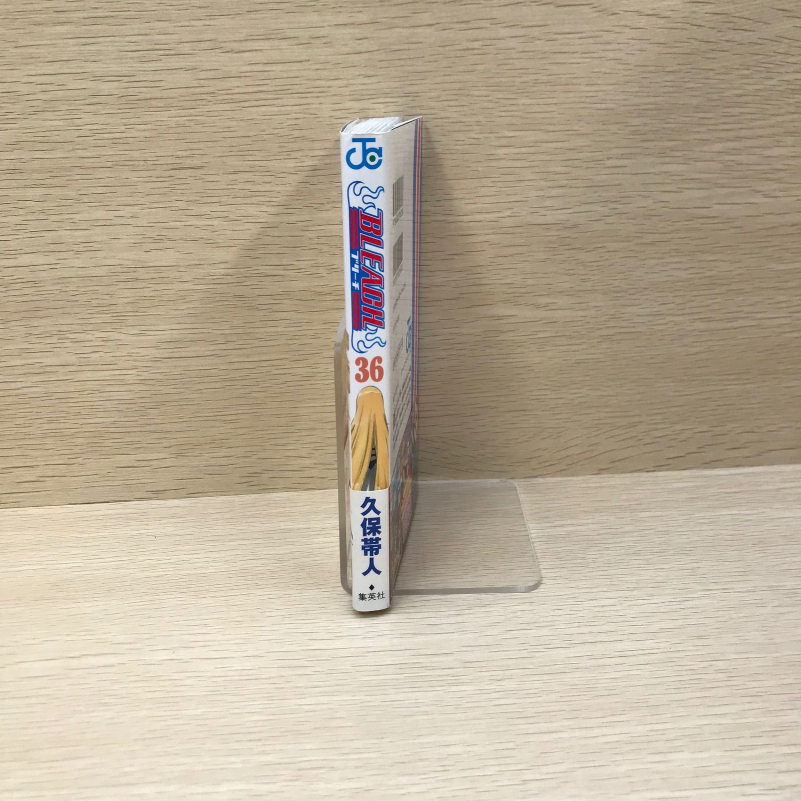 BLEACH 1巻〜36巻 Bleach, Vol. 36 – Aniime Shop General