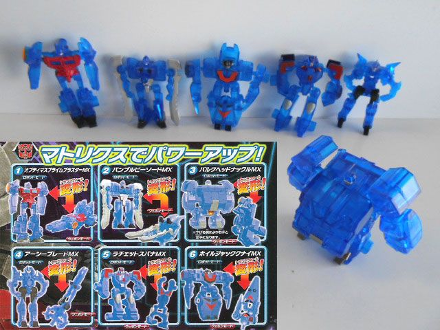 Jrt05SZトランスフォーマープライムアームズマイクロンSP12種