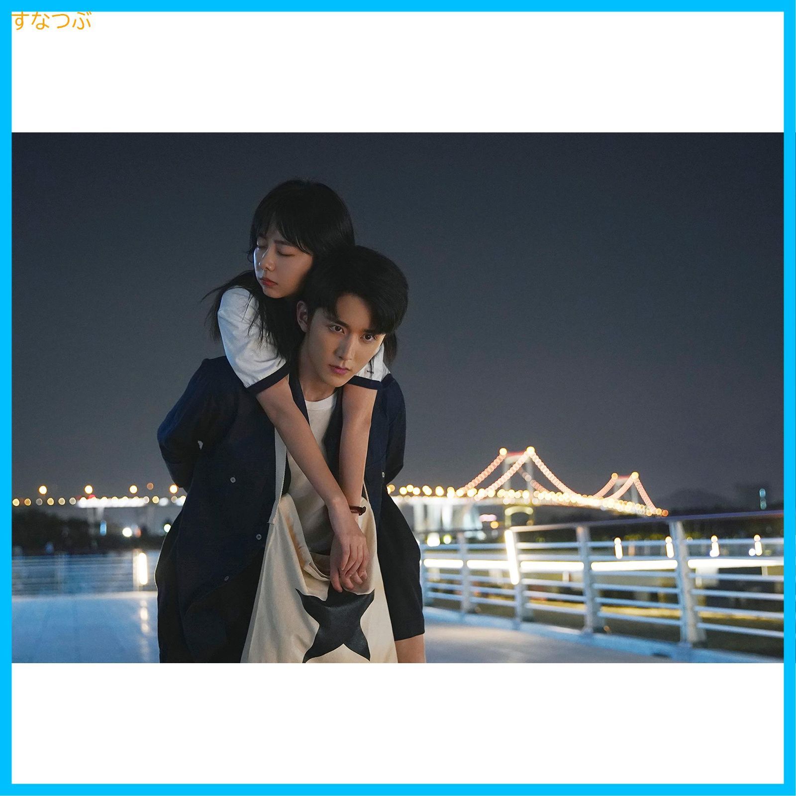 新品未開封】家族の名において DVD-BOX1 タン・ソンユン (出演
