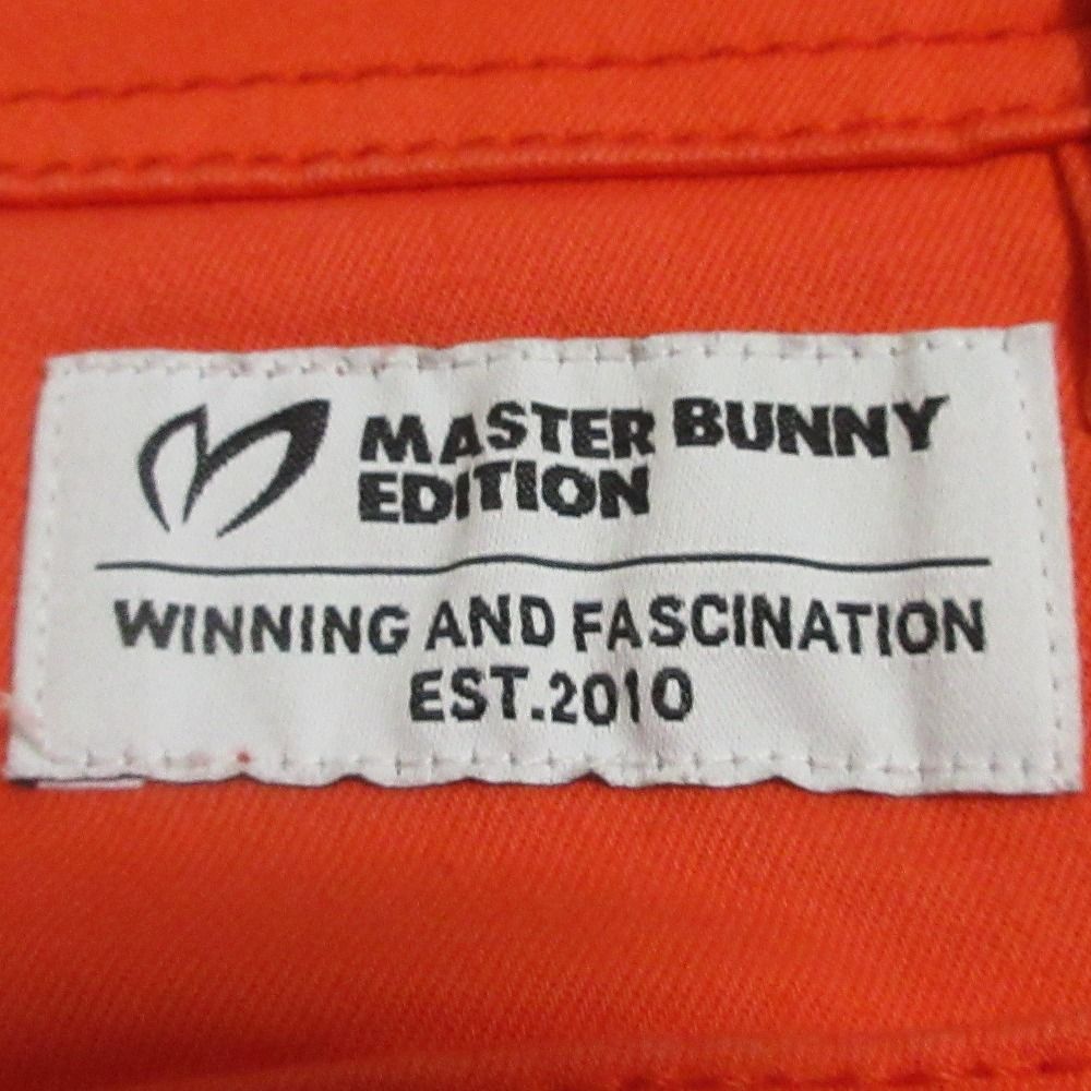 良品 MASTER BUNNY EDITION マスターバニーエディション