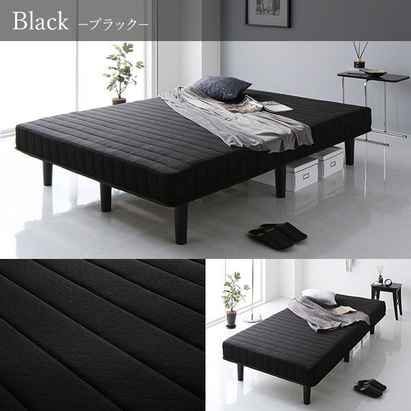 脚付きボンネルコイルマットレスベッド